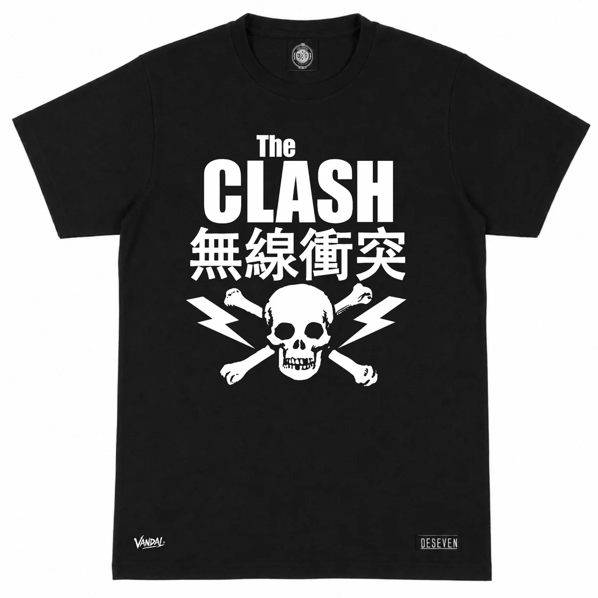 The Clash Japanese Skull